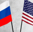 Встреча Путина  с Трампом отменяется: США вводит новый пакет санкций проти в России - ГТРК Владивосток