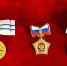 a877c9f366cd24731e8d791eb27e4e8718f2400b.jpeg - Primorye24.Ru