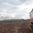 14062693829f9279242f02dce7db031269ddbf90.jpeg - Primorye24.Ru