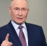 фото: kremlin.ru |  «Ограничение унитазов им дорого обойдется». Путин отреагировал на новые санкции - Деловой еженедельник Конкурент