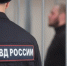 Житель Камчатки получил пять лет колонии за нападение на жену с ножом - КП Владивосток