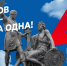 С культурой и традициям малочисленных народов Приморья познакомятся жители и гости Владивостока в День народного единства - Администрация Приморского края