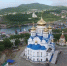 14d85287a68243b42e2b0c3fe569c7343c95bcfd.jpeg - Primorye24.Ru