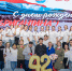 Определены финалисты конкурса «Лучший вожатый ВДЦ "Океан" – 2025»! - Всероссийский детский центр Океан