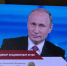 Президента РФ Владимир Путин прислал приветствие делегатам и гостям ХV Съезда Партии СПРАВЕДЛИВАЯ РОССИЯ – ЗА ПРАВДУ - Справедливая Россия
