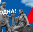 f8dc5c93a966c9bc6844b66b278be57df18973dd.png - Primorye24.Ru