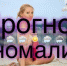 Синоптики рассказал о погоде на ноябрские праздники в Приморье - ГТРК Владивосток