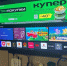 В России предложили запретить показ популярного мультсериала - Otvprim.Ru