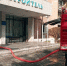 3040daa558dec2814b433747b77fe13633b6234a.jpeg - Primorye24.Ru