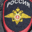 22e241b22d38ea36ea7f562048b5d3db3063069b.jpeg - Primorye24.Ru