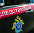 Директора школы во Владивостоке обвинили в халатности после обрушения в бассейне - КП Владивосток