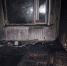Фото: МЧС России | Урок страшной ценой: в Уссурийске дети погибли из‑за игры с зажигалкам - PrimPress.Ru