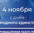 Увеличить - Приморская ТПП