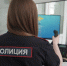 В Приморье незнакомец приставал к несовершеннолетней в торговом центре - КП Владивосток