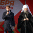 День народного единства и праздник Казанской иконы Божией Матери широко отметили в Приморье - Администрация Приморского края