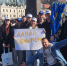 img - ЛДПР