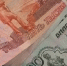 Рост пособий, пенсий и соцвыплат ожидается в России - ГТРК Владивосток