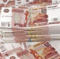 Почти 40 миллиардов: Россияне закрыли рекордный объем долгов за 9 месяцев 2025 года - Газета Далекая окраина