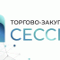Увеличить - Приморская ТПП