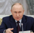 Под председательством Владимира Путина 5 ноября в Кремле прошло заседание Совета при Президенте по межнациональным отношениям - ГТРК Владивосток