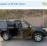 Фото: скриншот drom | Двадцатилетний Land Cruiser Prado продают во Владивостоке за 3,65 млн рублей - PrimPress.Ru