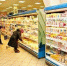 Наценку торговли на товары предлагают установить на уровне 15% - Газета Далекая окраина