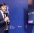 Дмитрий Чернышенко и Сергей Кравцов выступили на первом открытом уроке по фиджитал-спорту - ВДЦ Океан