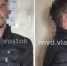 Наркотики изъяли в квартире жителя Владивостока - ГТРК Владивосток