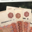Фото: PRIMPRESS | Россиянам выплатят один раз по 27 000 рублей от ПФР. Названа дата прихода денег на карту - PrimPress.Ru