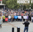 Митинги отменили до весны: администрация Владивостока решила отремонтировать площадку перед Домом молодёжи - NewsVl.Ru