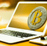 Фото: pixabay.com | Китайская «Богиня богатства» получила 12 лет тюрьмы за крупнейшую в истории Британии аферу с биткоинами - PrimPress.Ru