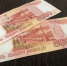 Фото: PRIMPRESS | Указ подписан. Каждый в возрасте от 30 до 75 лет получит 10 000 рублей - PrimPress.Ru
