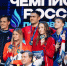 Вице-чемпионкой России по плаванию стала приморская спортсменка - Министерство физкультуры и спорта