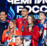 Вице-чемпионкой России по плаванию стала приморская спортсменка - Администрация Приморского края