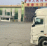 Фото: PRIMPRESS | Для российских туристов увеличат рейсы по маршруту Благовещенск - Хэйхэ - PrimPress.Ru