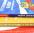 212b50ef33ce7af0bfda9a910e023ed4f49d785a.png - Primorye24.Ru