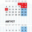 24c41bc9d1e25187a9522768ce882375caf421f2.jpeg - Primorye24.Ru