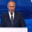Дата «Прямой линии» президента Путина определена - ГТРК Владивосток