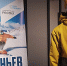Фото: primorsky.ru | Арсеньев готовится стать горнолыжным центром России - PrimPress.Ru