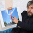 4431397ed742bb073216daac19375ce6800df4be.jpeg - Primorye24.Ru