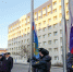 Торжественное построение на плацу в честь 135-й годовщины со дня основания Морского университета - МГУ им. адм. Г.И. Невельского