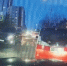 JPEG Файл - УМВД Приморского края 