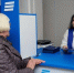 WhatsApp Image 2025-11-19 at 18.28.04.jpeg - Primorye24.Ru