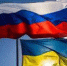 Украина экстренно ищет пути выхода на мирные переговоры - ГТРК Владивосток
