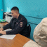 JPG Файл - УМВД Приморского края 
