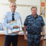 JPG Файл - УМВД Приморского края 