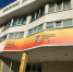 aef6b5bfac25772cafe51262e31a71d7385fb383.jpeg - Primorye24.Ru