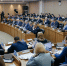 Срок предоставления выплаты на газификацию жилого дома продлили в Приморье - Администрация Приморского края