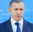 Поздравление полномочного представителя Президента РФ в ДФО Юрия Трутнева по случаю 320-летия морской пехоты России - Администрация Приморского края