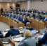 Внесены изменения в Закон Приморского края «О краевом бюджете на 2025 год и плановый период 2026 и 2027 годов» - Министерство финансов